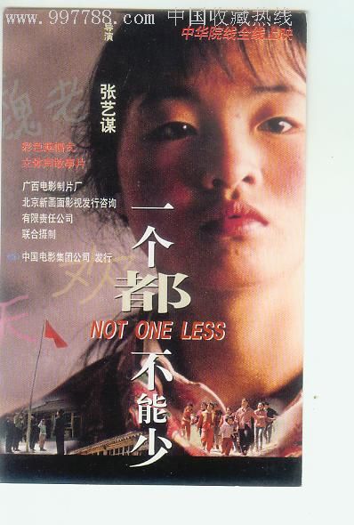 哪里能办厄瓜多尔护照